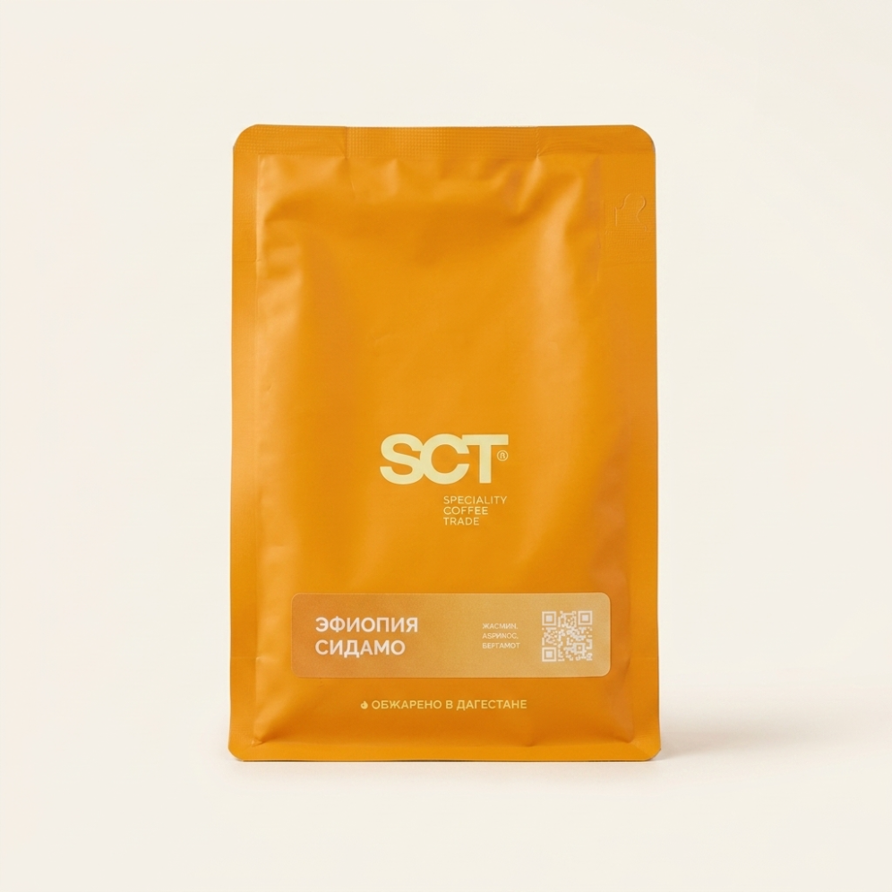 Кофе SCT Эфиопия Сидамо